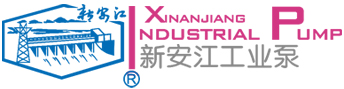 Hangzhou Xinanjiang Industrial Pump Co., Ltd.