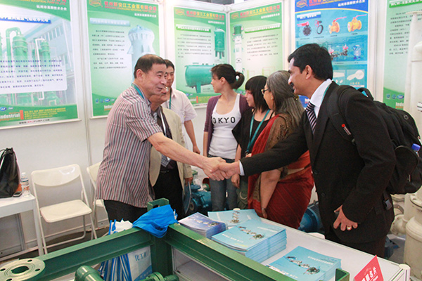  Agricultural and Industrial Exhibition in 2011
