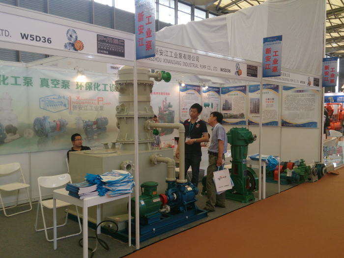 World Pharmaceutical Exhibition in 2013