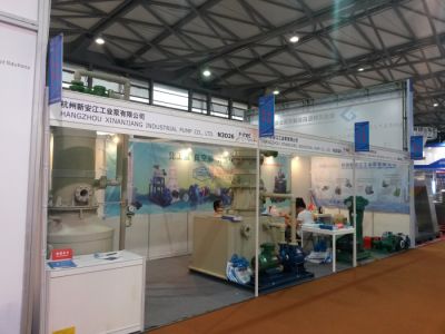 18th CAC Exhibition in 2017